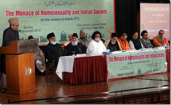 Religious-leaders-join-Jamaat_campaign-against-homosexuality